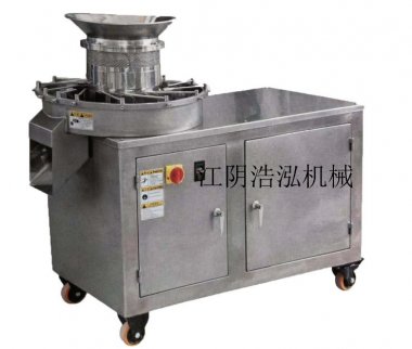 三維運動混合機由機座超微粉碎機、傳動系統(tǒng)、電器控制系統(tǒng)