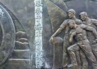 等比例模型是根據(jù)假山的設氣流粉碎機計圖紙按照一定的比例制作的小樣